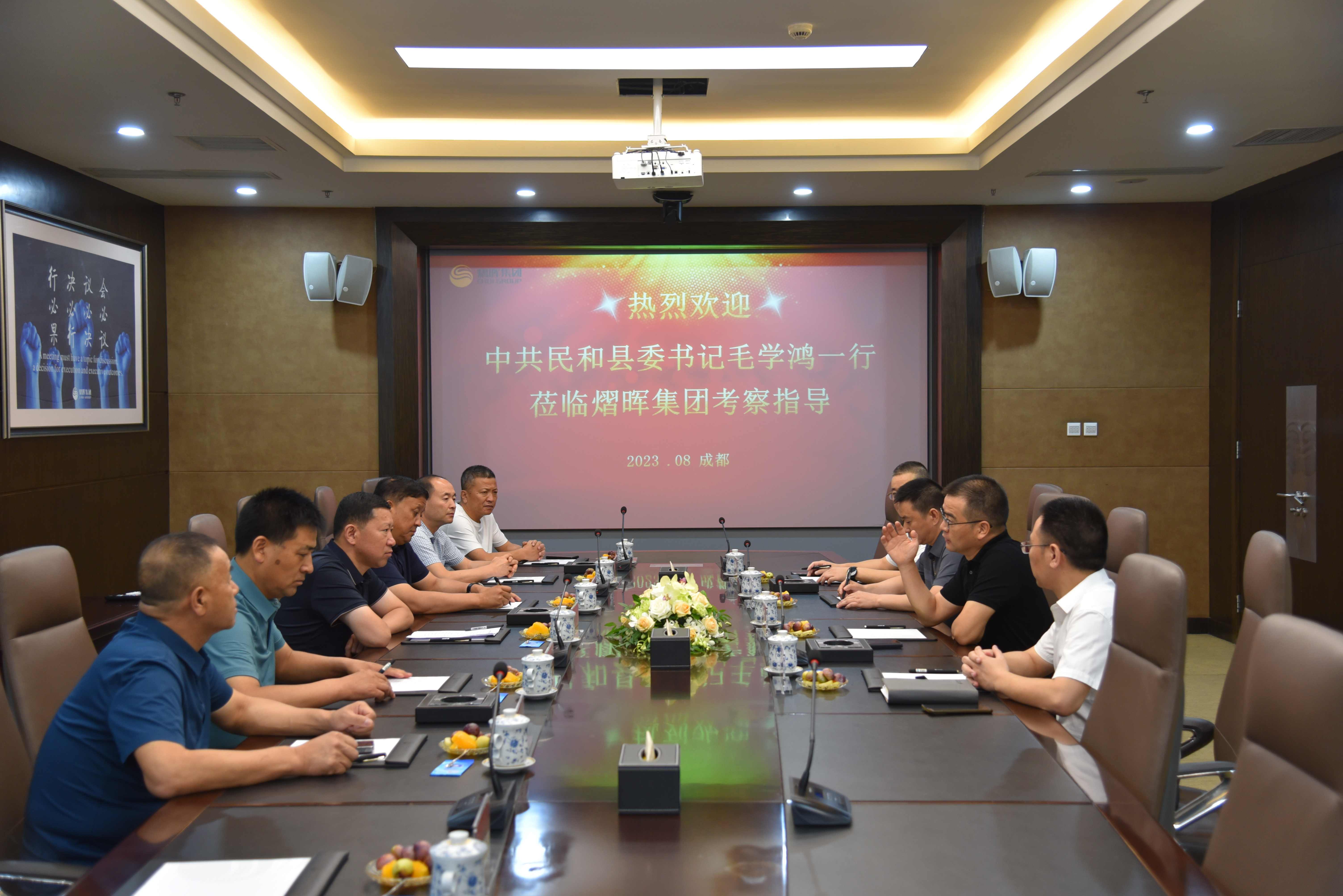 w66(中国区)最老牌官方网站