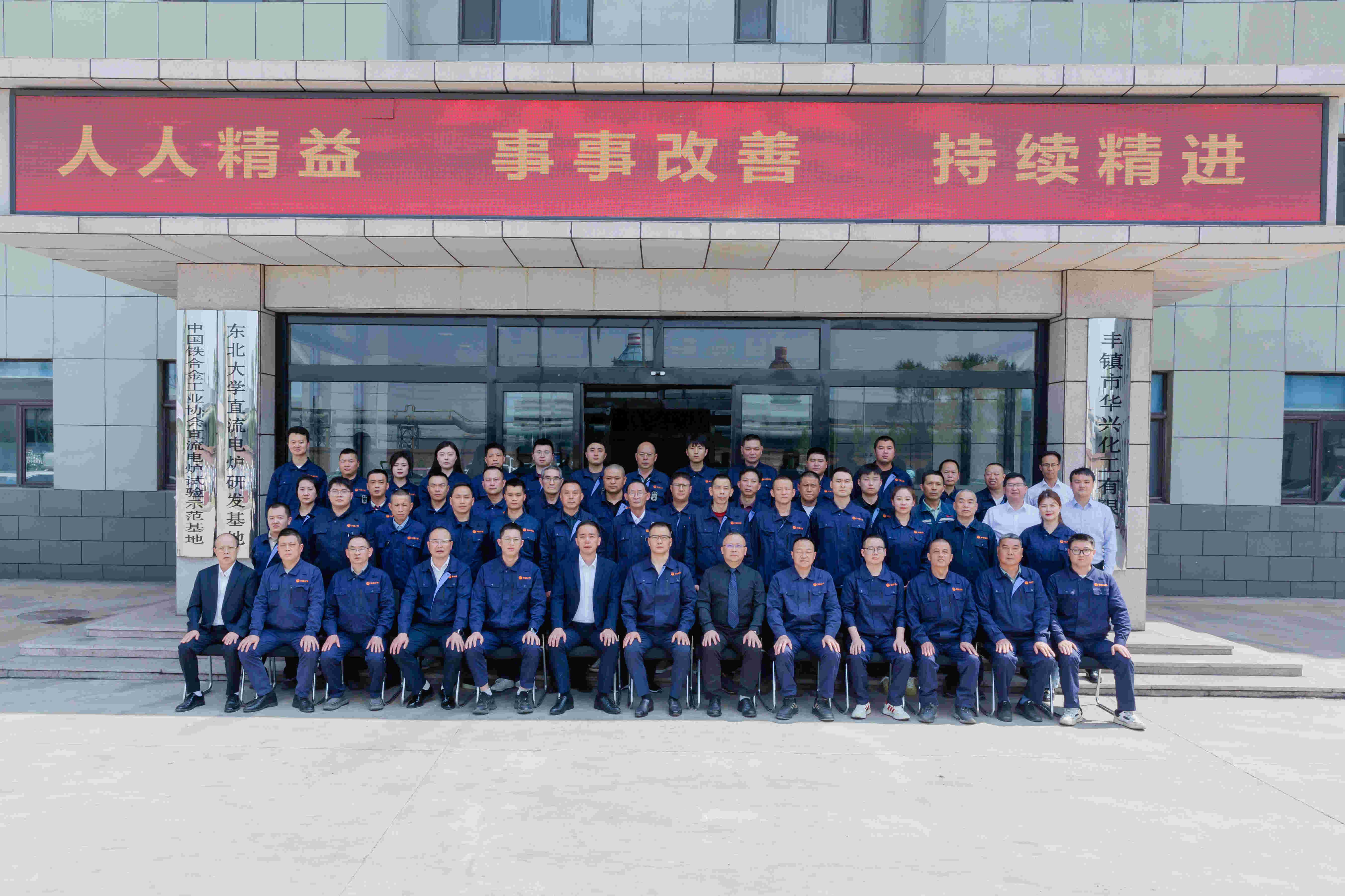 w66(中国区)最老牌官方网站